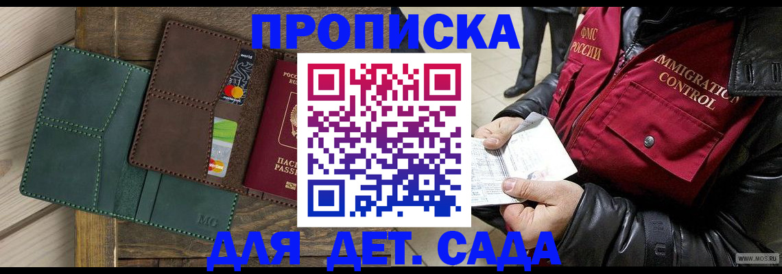 форма 3 в Калининске